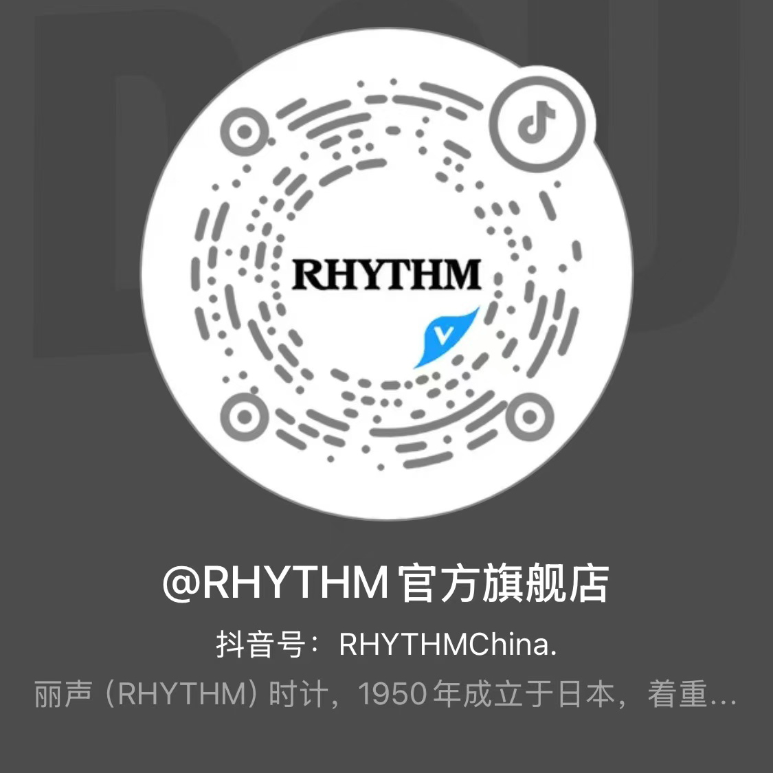 火博在线注册_火博（中国）(图2)